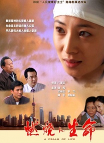 性按摩视频在线观看
