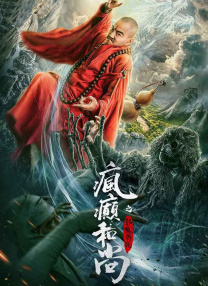 欧美日韩一区,二区,三区,久久精品